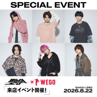 聖傘-SEZAN- 来店イベントが8/22(土)にWEGO 心斎橋店にて開催決定！