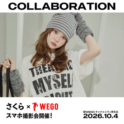 SAKURA× WEGO COLLABORATION vol.4発売記念イベント振替開催のご案内
