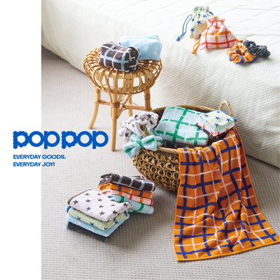 ホームグッズ『POPPOP』が発売!タオルを中心とした全7アイテムをリリース。