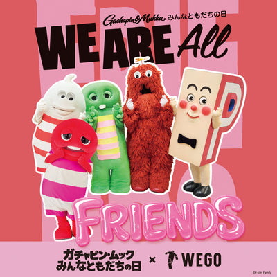 4月2日はガチャピン・ムックのお誕生日!お誕生日を記念してコラボ商品の発売が決定!