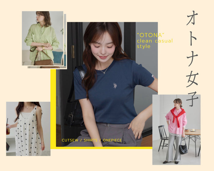 【WEGO】大人女子