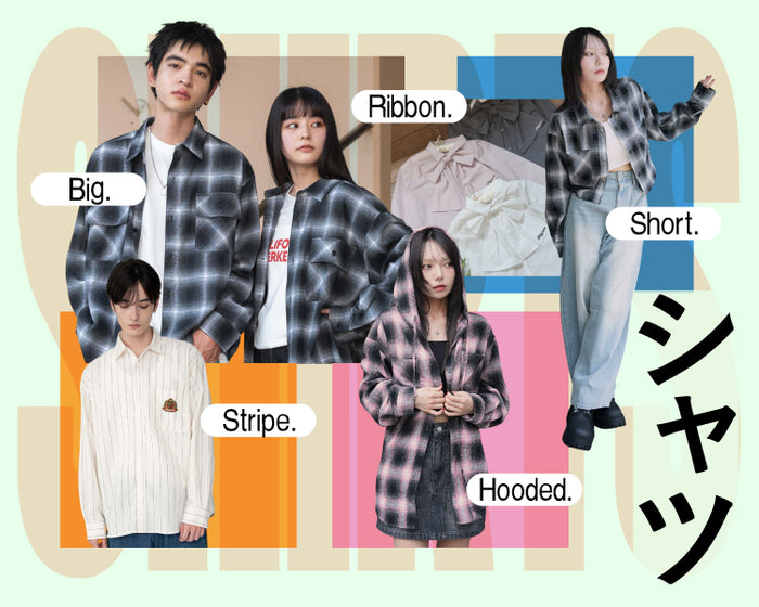 【WEGO】シャツ