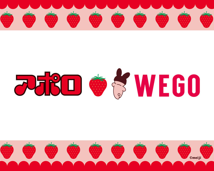 アポロコラボ