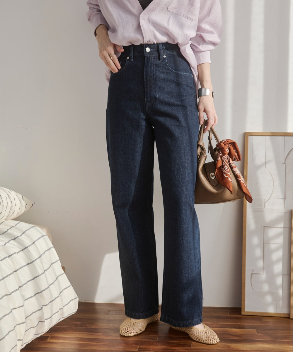 ワイドストレートデニムパンツ
