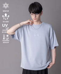 サックス / M