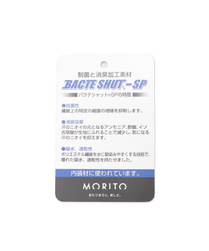 スクールローファー
