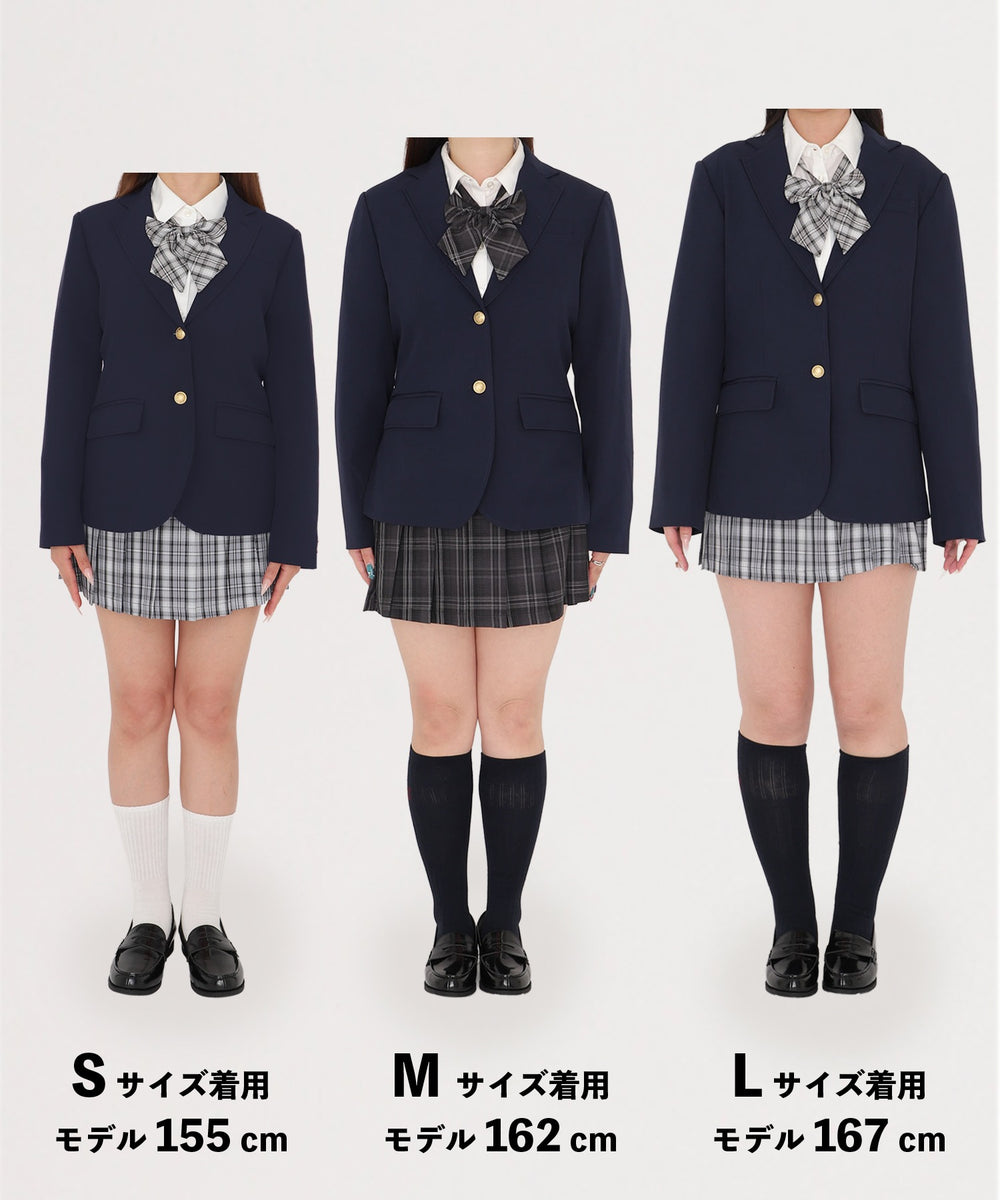 スクールブレザー