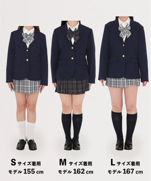 スクールブレザー