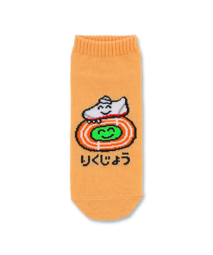 柄7：りくじょうさん