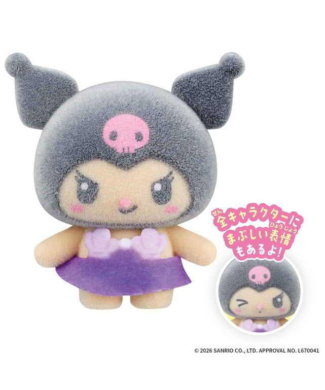 ぷちとも Sanrio みんなでひやけ