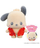 ぷちとも Sanrio みんなでひやけ