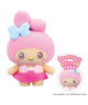 ぷちとも Sanrio みんなでひやけ
