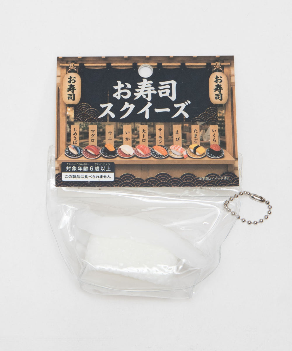 柄1