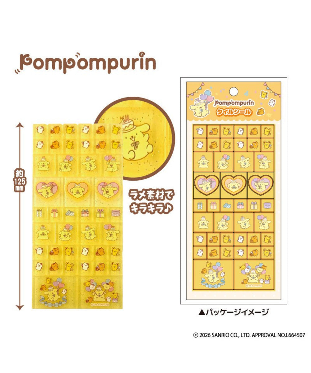 ポムポムプリン タイルシール