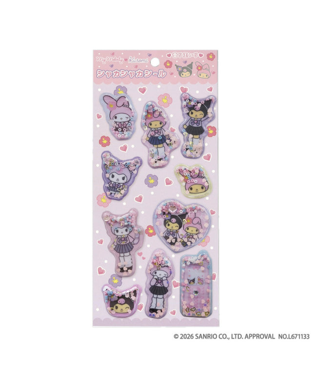 サンリオキャラクターズ シャカシャカシール/柄1：マイメロディ♡クロミ