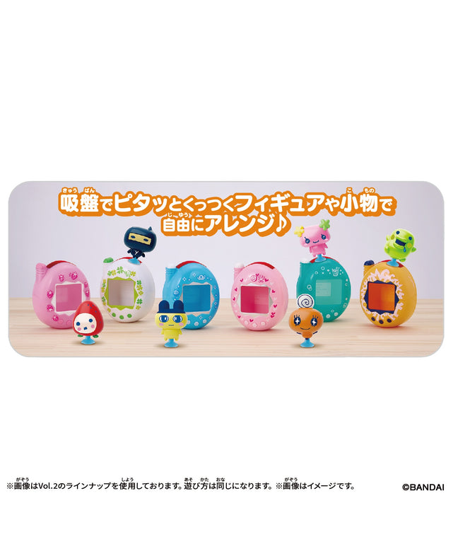Tamagotchi Pitta Vol.4