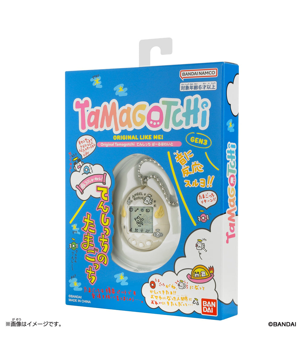 Original Tamagotchi てんしっち ぱーるほわいと