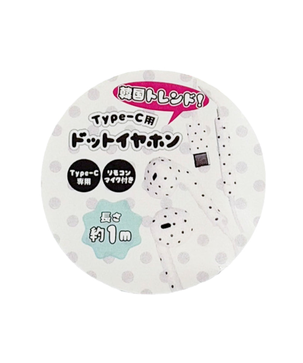 ドットイヤホン