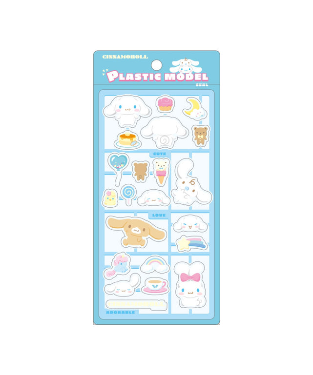 サンリオキャラクターズ プラスチックモデル風シール/サックス