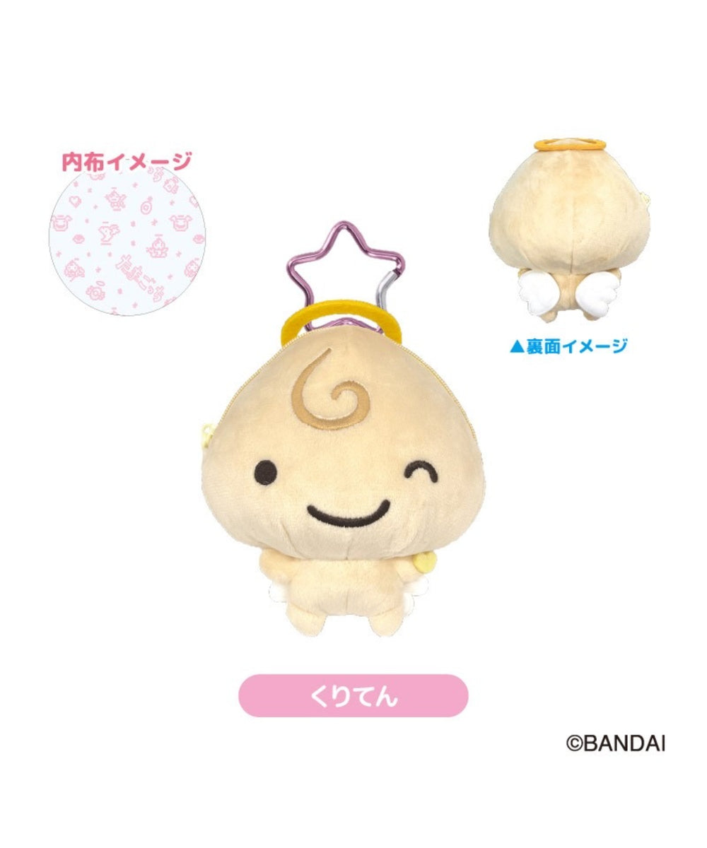 柄4：くりてん