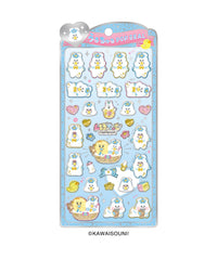 んぽちゃむ うるちゅるポップシール