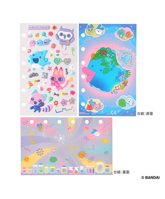 柄6:Tamagotchi Paradiseセット1