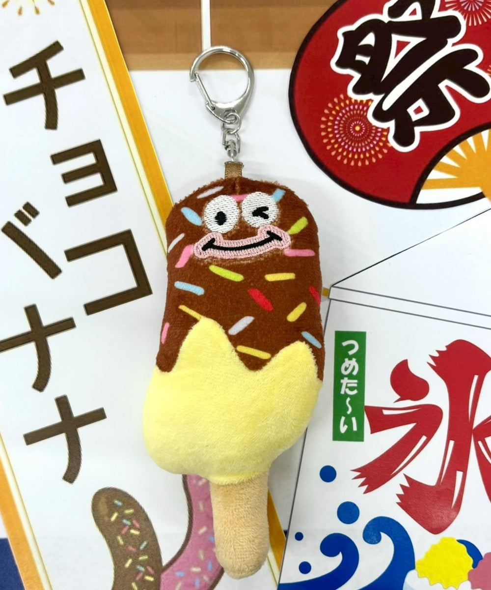 ブラウン