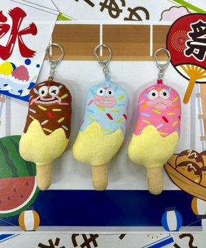 スイートチョコバナナモンスターぬいぐるみキーホルダー