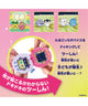 Tamagotchi Paradise White Glacier Premium SET