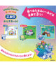 Tamagotchi Paradise White Glacier Premium SET