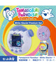 Tamagotchi Paradise White Glacier Premium SET