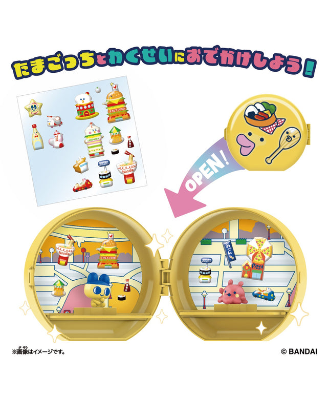 Tamagotchi Paradise Planet