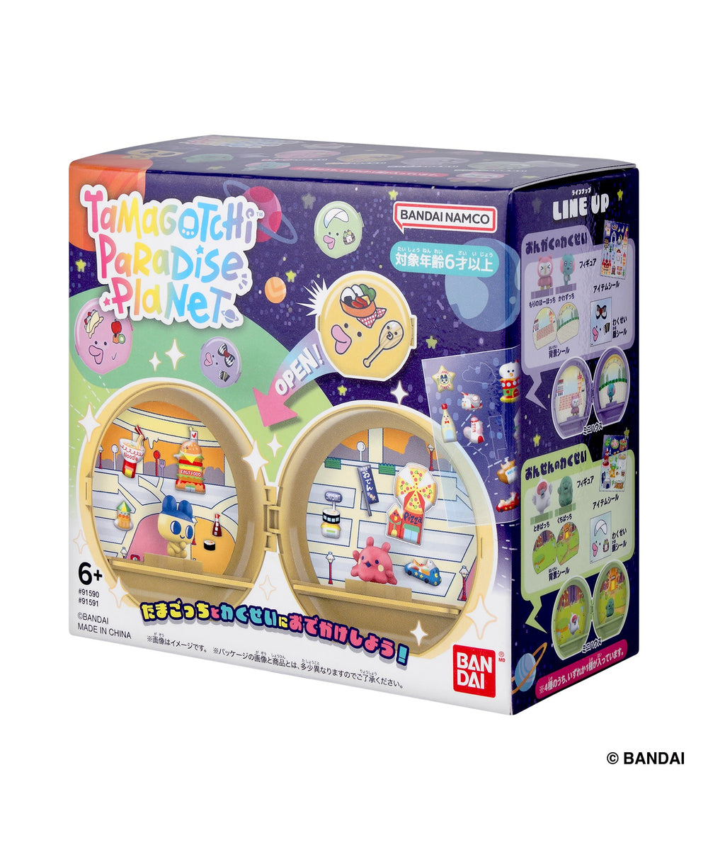 Tamagotchi Paradise Planet