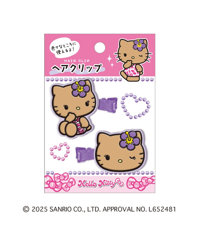 ハローキティ ヘアクリップ(日焼けデザイン)/柄1(パープル)