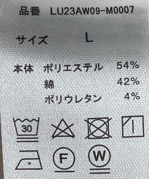 ドルマンフェイクレイヤードPO