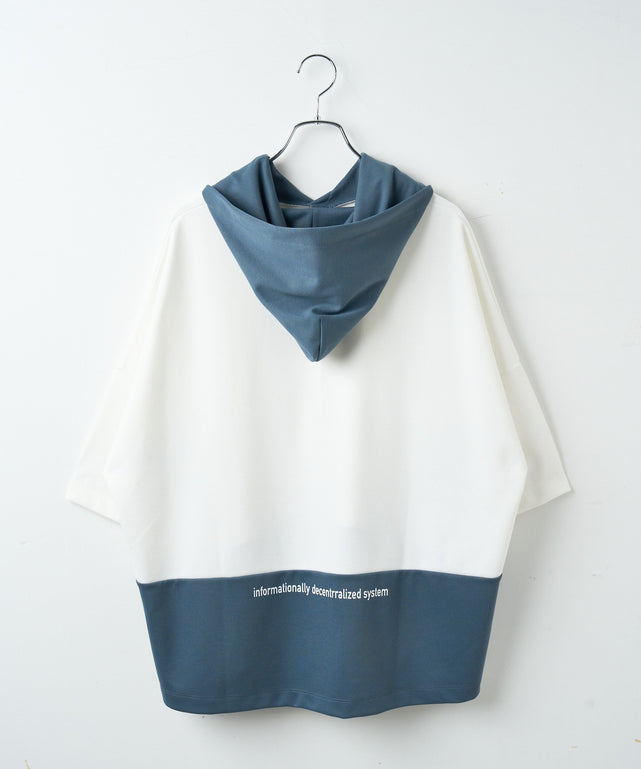 ドルマンポンチフードT（S）