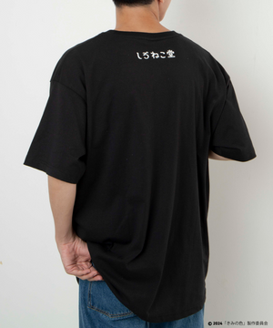 ブラック　モデル：175cm