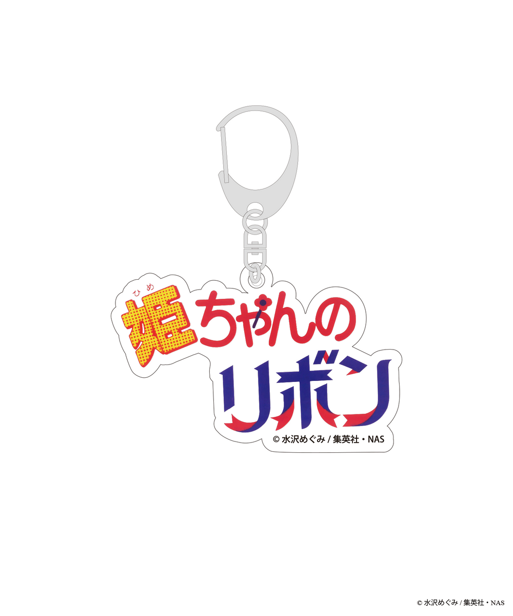 柄１