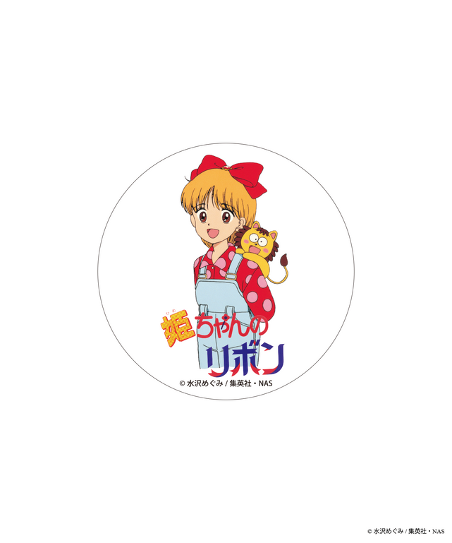 姫ちゃんのリボン×WEGOコラボコンパクトミラー/ホワイト