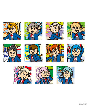 アソート