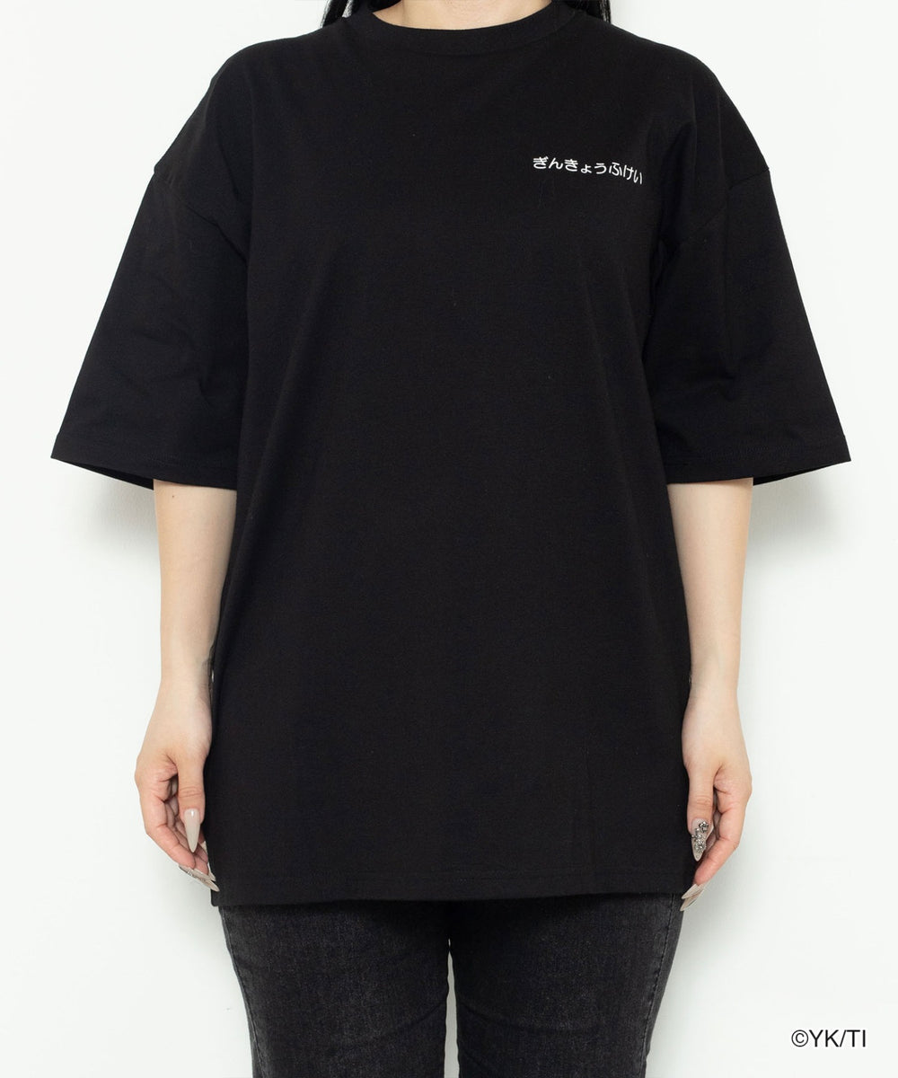 ブラック モデル:157cm F着用