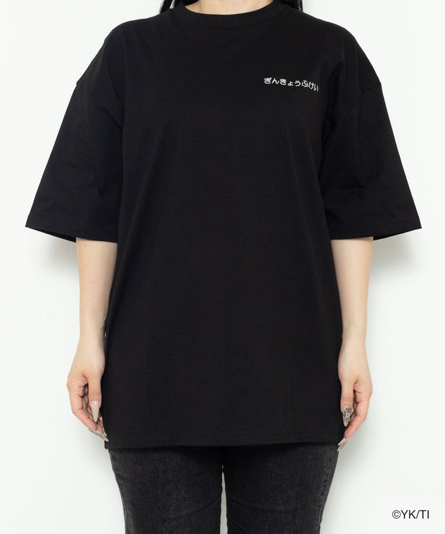 ブラック モデル:157cm F着用