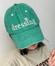 グリーン