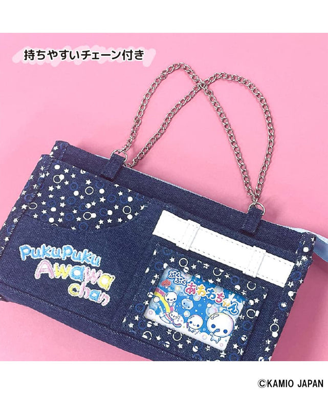 カミオジャパンWファスナーペンケース