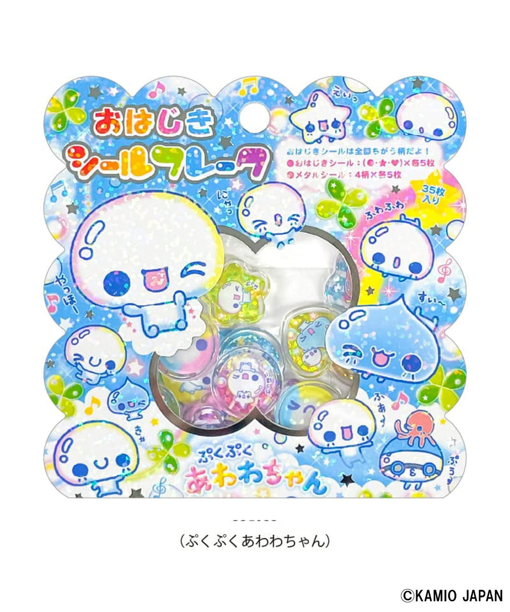 あわわちゃん（柄1）