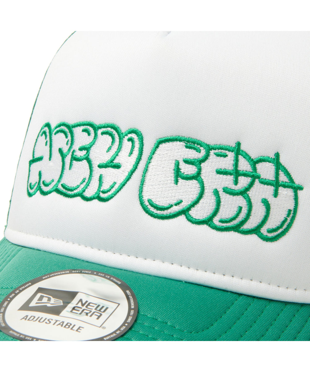 ケリーグリーン