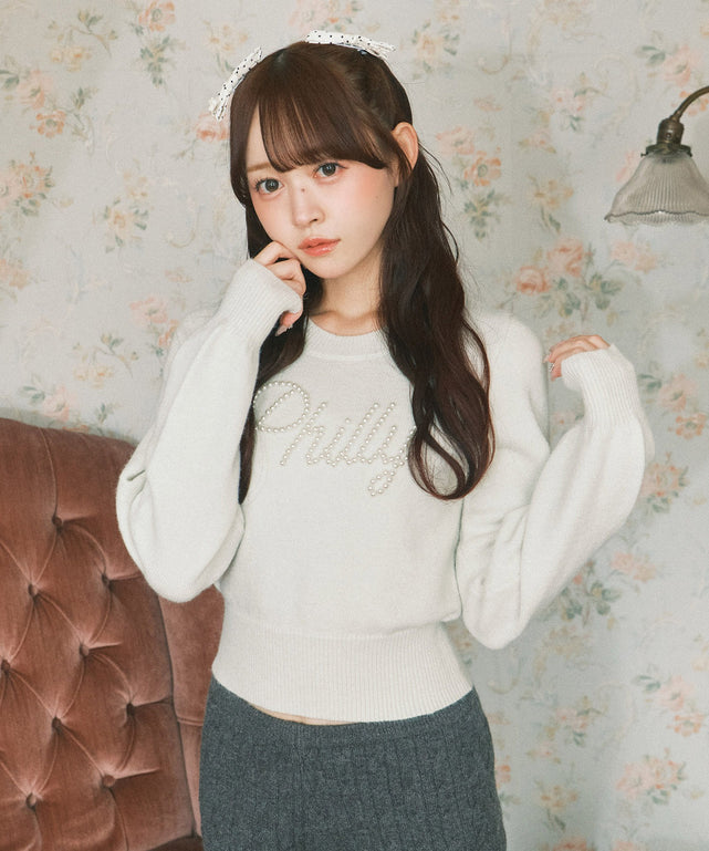 パールロゴコンパクトニット/グリーンその他 モデル：160㎝ F着用