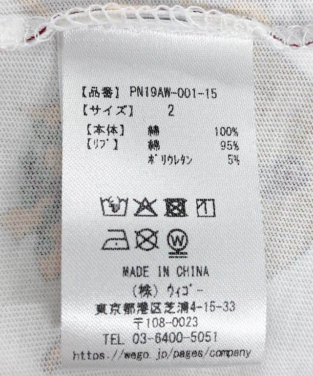 たこ焼き総柄Tシャツ
