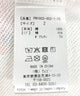 【新サイズ】NAOMIチャン総柄スウェット