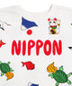 【新サイズ】NIPPON総柄スウェット